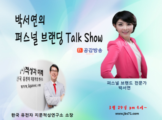 미래지문연구소 이미지