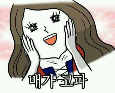 국시하우스 이미지