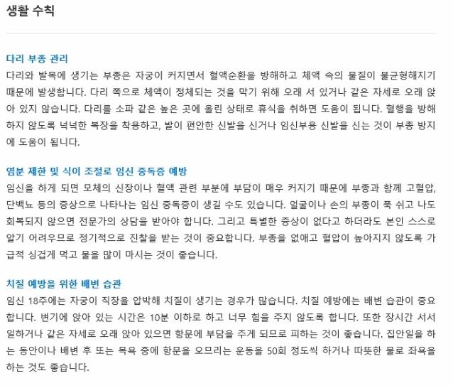 도담댕기 이미지