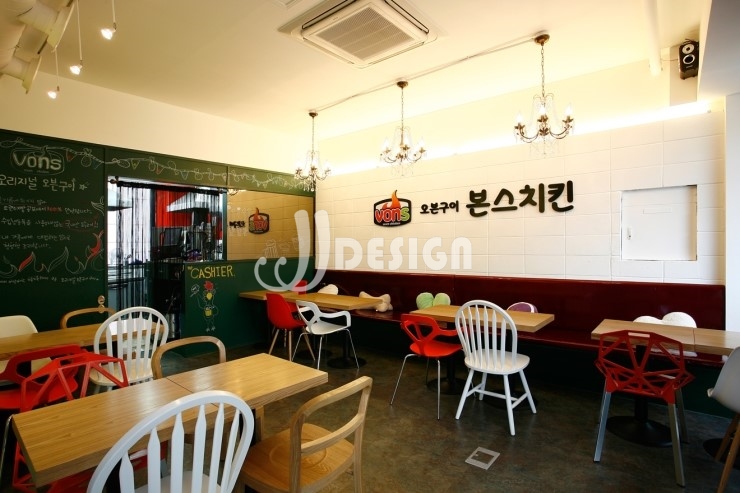 본스치킨 이미지