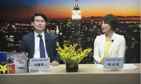 미래지문연구소 이미지