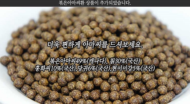 미네팜 이미지