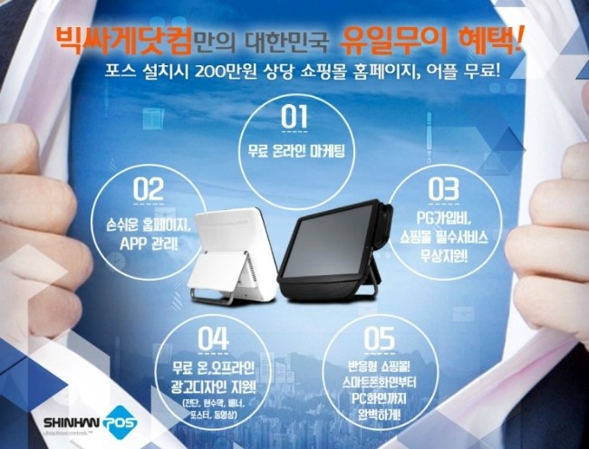 올인모텔 이미지