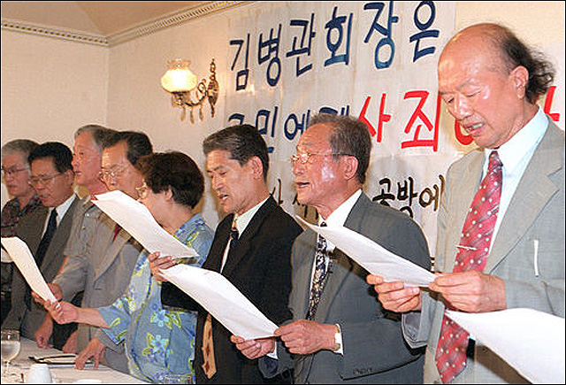 유신 이미지