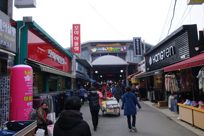 서산수산수산코너 이미지