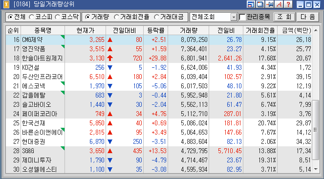 현대아트테크 이미지