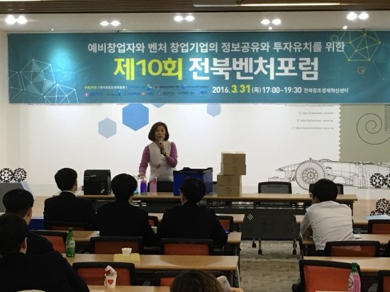 (주)영우식품 이미지