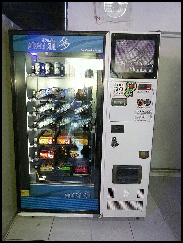 야호노래연습장 이미지