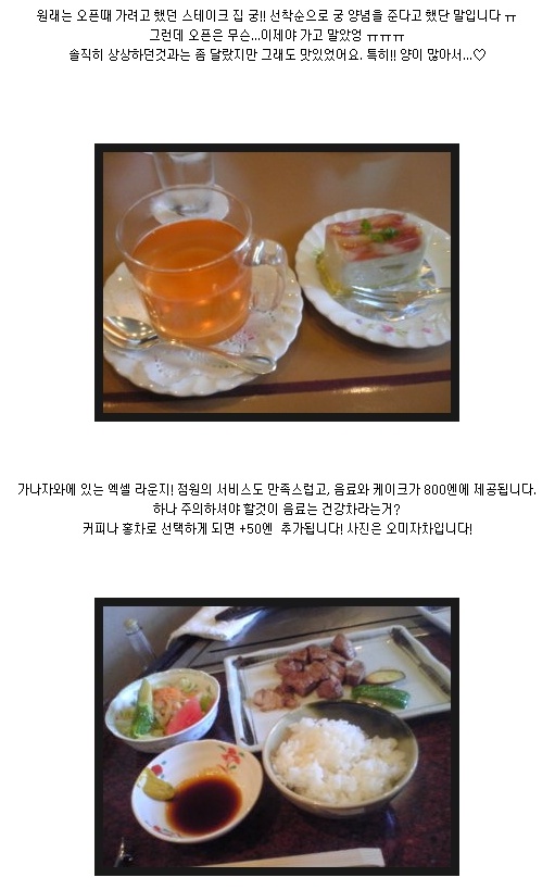 빵이가 이미지