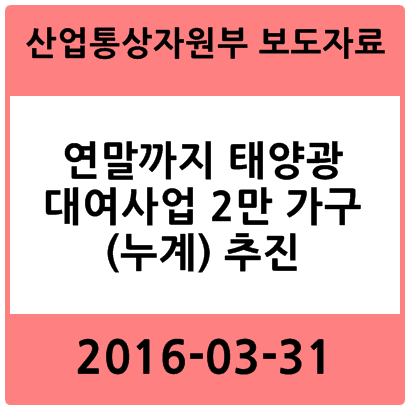 이앤에스에스 이미지
