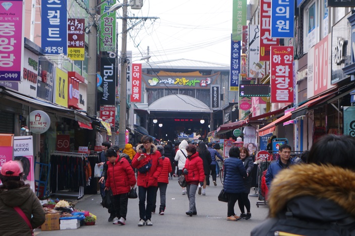 서산수산수산코너 이미지