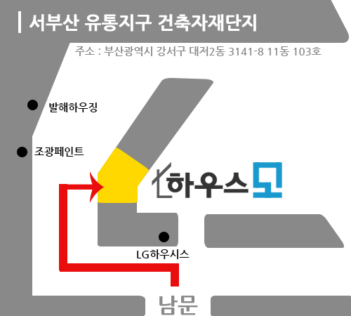 창유통 이미지