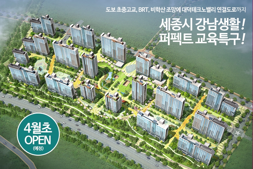 블록에듀 이미지