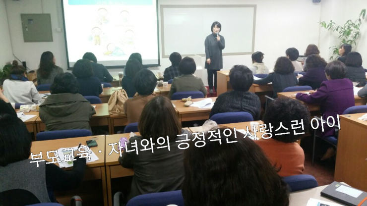 인성플러스연구소 이미지