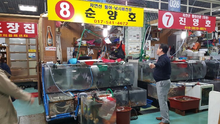 오라버니단골집 이미지