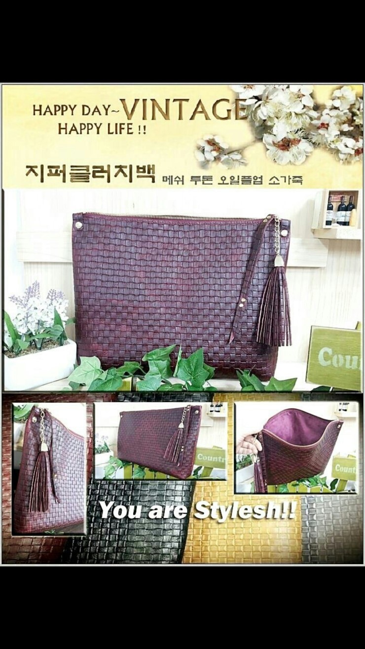 씨스터즈DIY 이미지