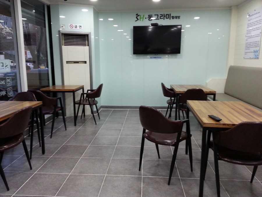 쎌프빨래방 이미지