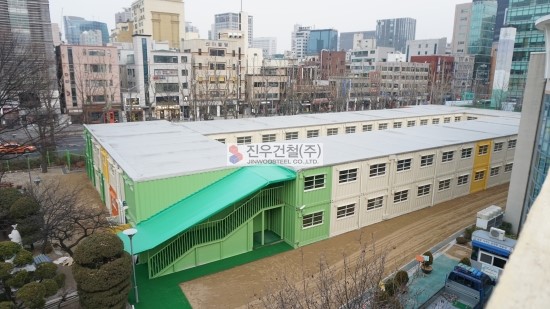 서울교대부속초등학교 이미지