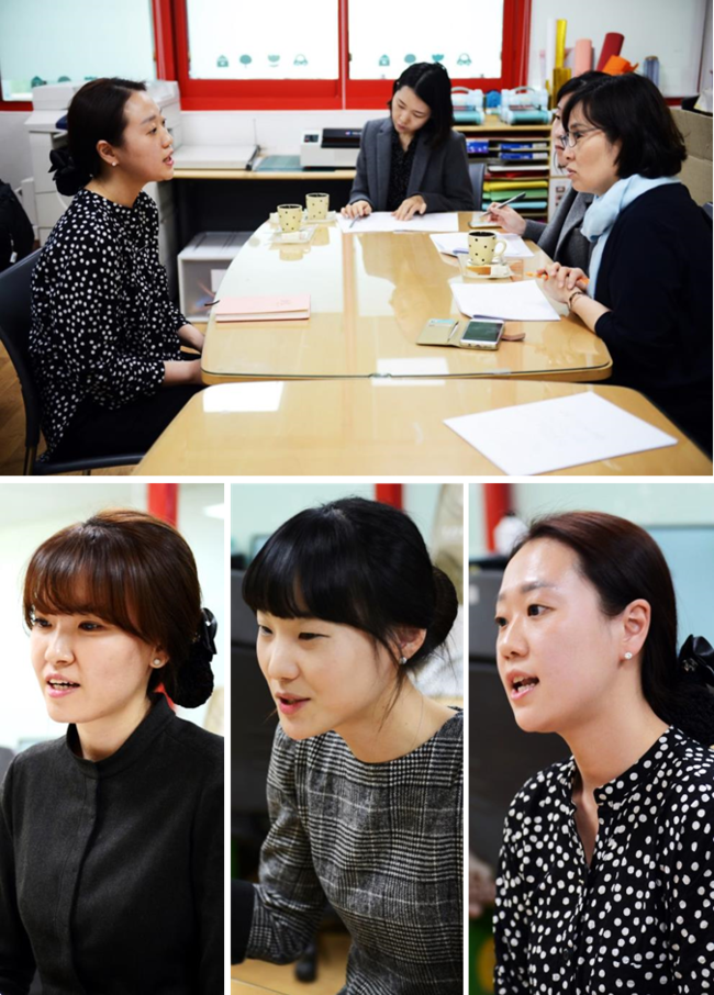 국회제1어린이집 이미지
