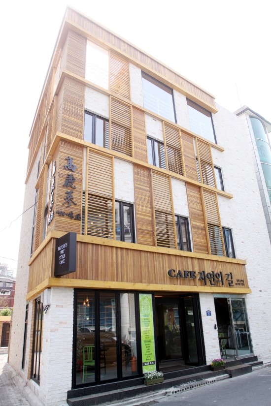 길카페 이미지