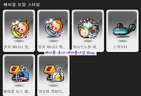 로얄분식 이미지