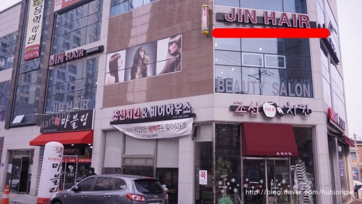 예가헤어샵 이미지