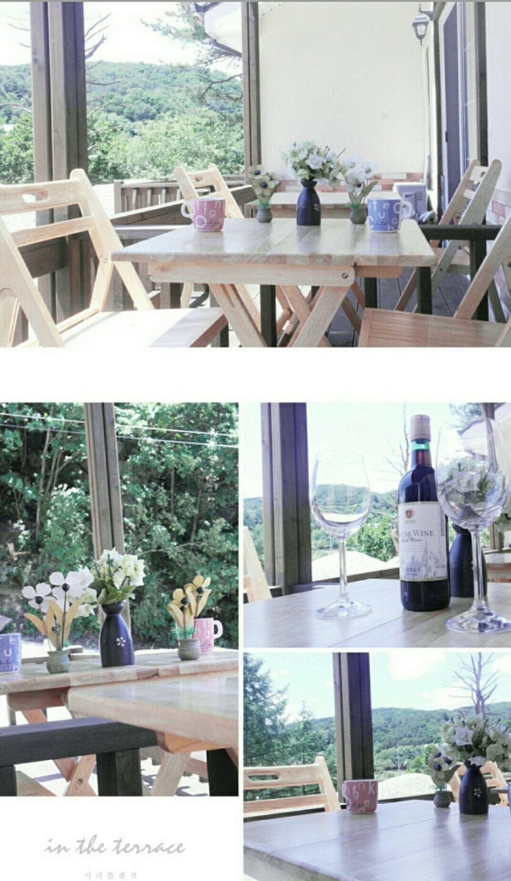 사내뜰 이미지