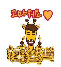 신화LED전기조명 이미지