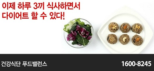 신성푸드서비스 이미지