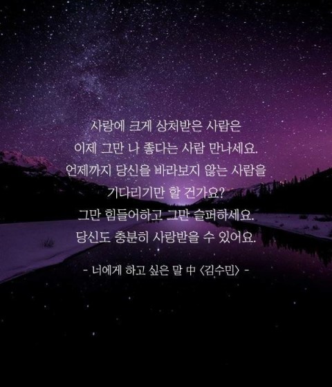 대한누수탐지 이미지