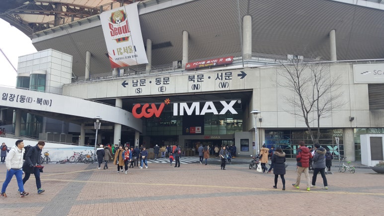 팔도FC 이미지