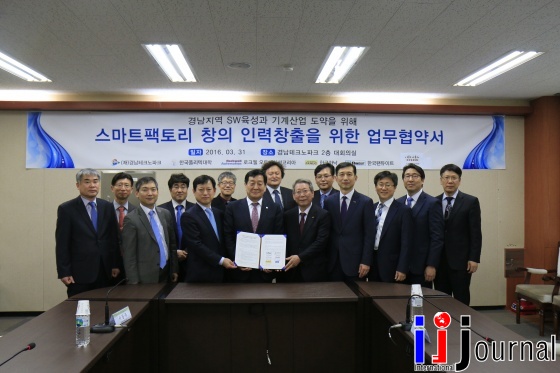 코리아국제인력 이미지
