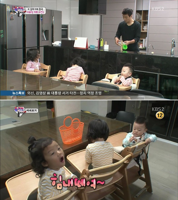 아씨네간식 이미지