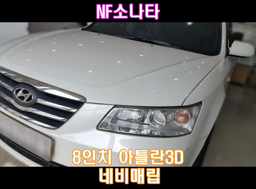 마이다스카오디오 이미지