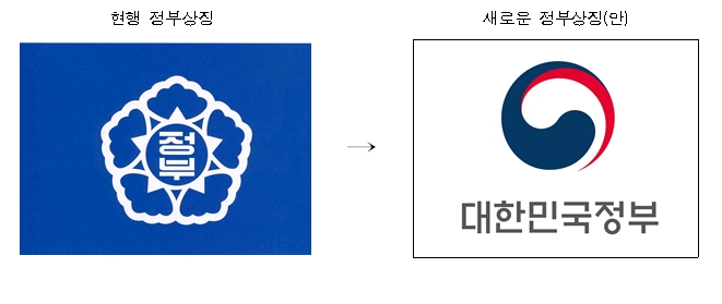 태극인력개발 이미지
