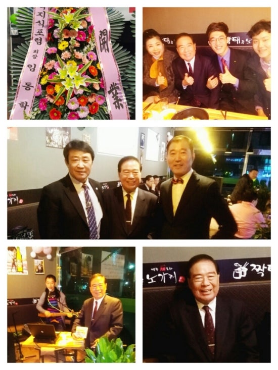 짝태&노가리 이미지
