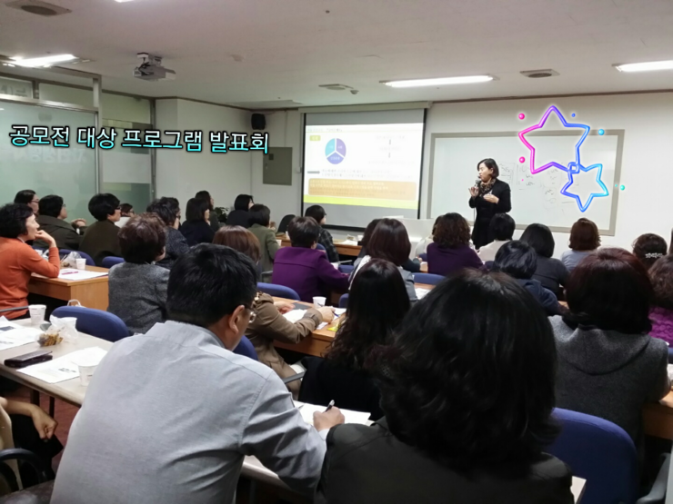 인성플러스연구소 이미지