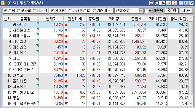 현대아트테크 이미지