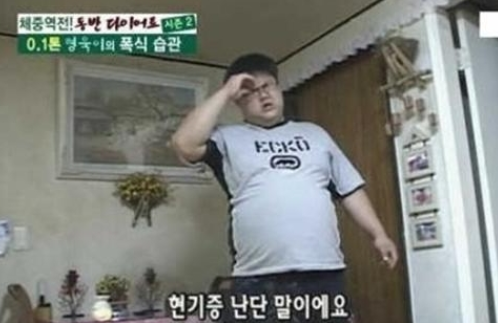 뽕뜨락피자 이미지