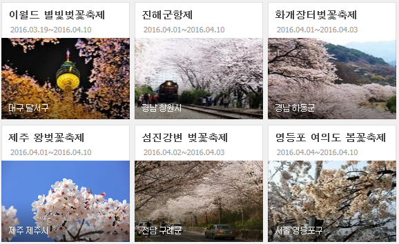 신도리코아이티 이미지