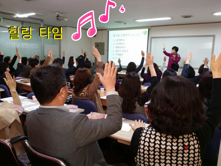 인성플러스연구소 이미지