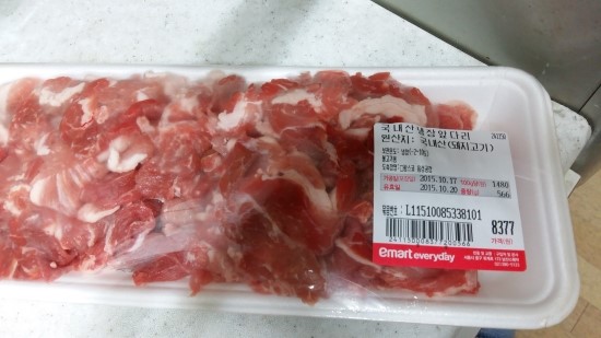고추장불고기 이미지
