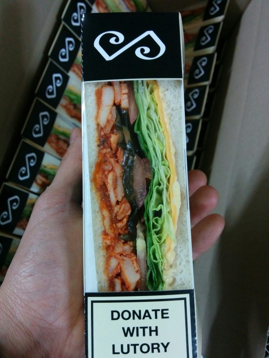 주주샌드위치 이미지