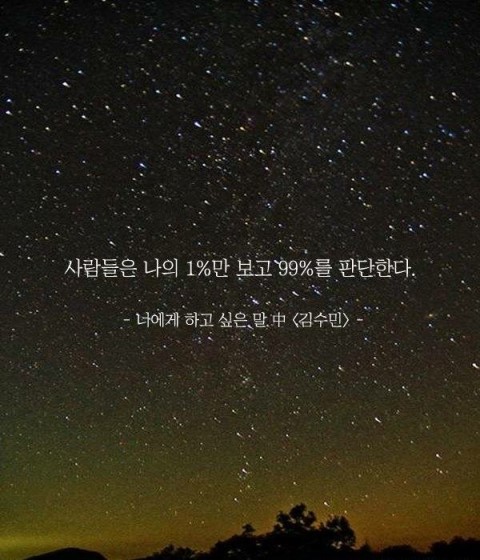 대한누수탐지 이미지