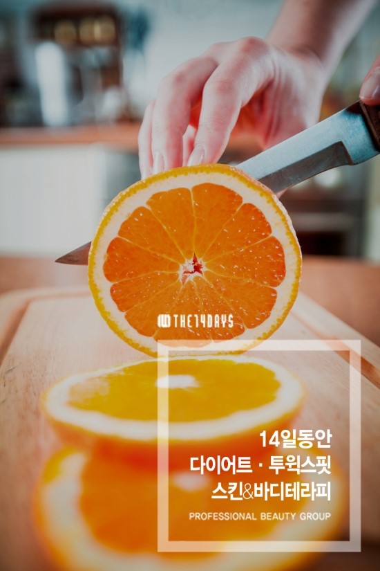 달동현대자동차 이미지