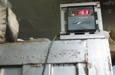 소성가스 이미지