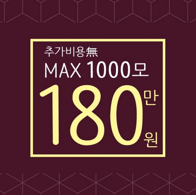 모담의원 이미지
