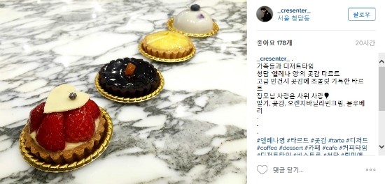 엘레나영 이미지