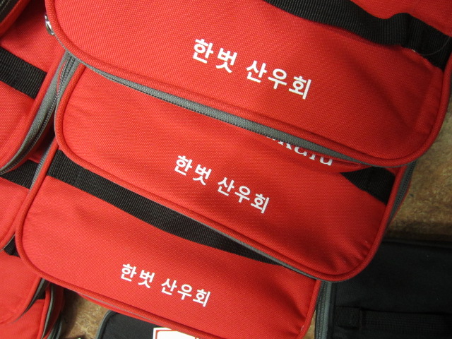 한벗인쇄 이미지
