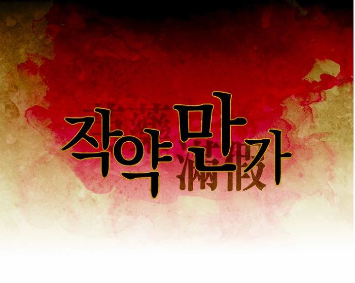 인토 이미지